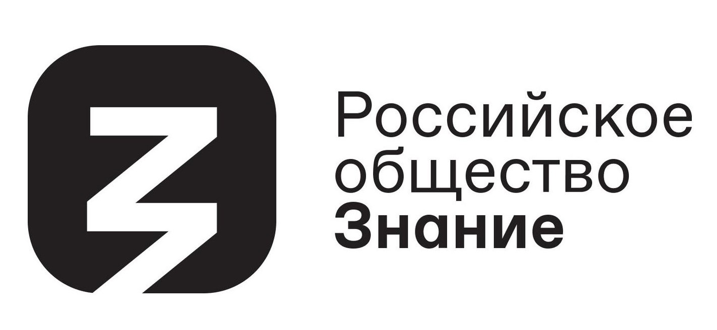 ГБОУ средняя школа №10 Санкт-Петербурга ГБОУ средняя школа №10  Санкт-Петербурга